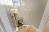 218 Mountain View Road - Photo 48