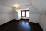 328 Center St - Photo 23