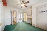 17 Gaskill Ave - Photo 16
