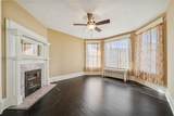 17 Gaskill Ave - Photo 5