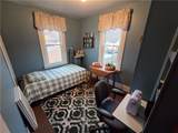 629 Vickroy Ave - Photo 10