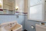 104 King St - Photo 36