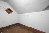 6102 Roslyn St - Photo 28