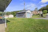 6102 Roslyn St - Photo 30