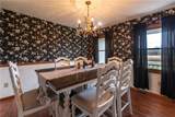 104 Gerner Road - Photo 16