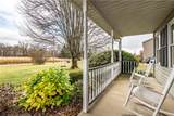 104 Gerner Road - Photo 5