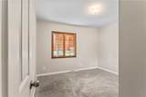 129 Beachmont Dr - Photo 24