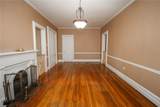 117 Market Street - Photo 11