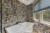 88 Waterfront Dr - Photo 23