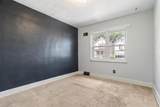 2829 Dwight Ave - Photo 22