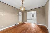 1917 Kearns Ave - Photo 8