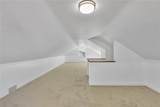 1526 Elgin St - Photo 13