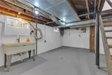 1526 Elgin St - Photo 17