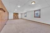 1526 Elgin St - Photo 5