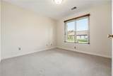 3205 Penny Ln - Photo 24
