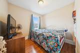 920 Brackenridge Ave - Photo 17