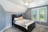 202 Hazelwood Avenue - Photo 14