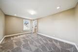 1908 Walnut Dr - Photo 24
