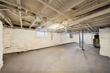 1908 Walnut Dr - Photo 26