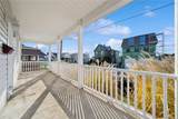 1908 Walnut Dr - Photo 3