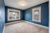 111 Loyalhanna Ave - Photo 12