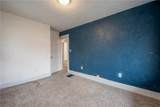 111 Loyalhanna Ave - Photo 13