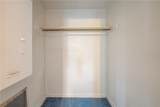1 Hartung Ct - Photo 19