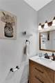 254 Speelman Ln - Photo 15