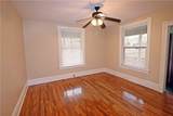 504 Arthur Ave - Photo 4