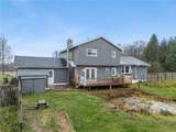 709 Westover Rd. - Photo 30
