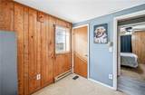 133 Good Hope Rd - Photo 20