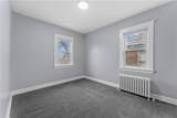903 Adelaide St - Photo 22