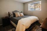 2012 Ridge Terrace - Photo 16