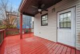 119 Harrison Ave - Photo 31