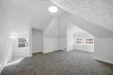 1044 Biltmore Ave - Photo 25