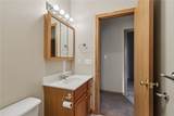7 Quail Lane - Photo 31