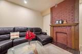 419 Ridge Ave - Photo 7