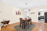223 Natchez St - Photo 10