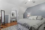 312 Friday Rd - Photo 30