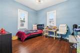 244 Tyler Ave - Photo 12