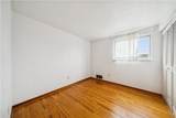 926 Derby Ln - Photo 12