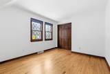 102 Alleyne Drive - Photo 17