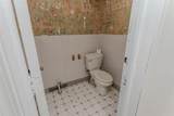 258 Fayette Street - Photo 37
