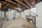 214 7th Street - Photo 24