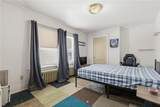 526 Dippold Ave - Photo 17