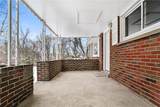 707 Clark Ave - Photo 5