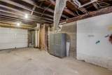 11561 Center St - Photo 38