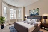 2247 Wilson Ave - Photo 21
