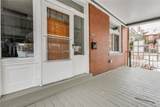 2247 Wilson Ave - Photo 3