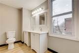 2247 Wilson Ave - Photo 35